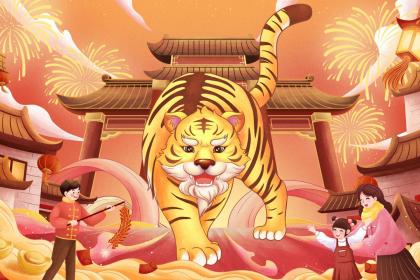 属虎人2023年的贵人是谁？86年属虎人跟什么属相结婚好？