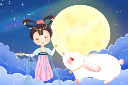 2023年农历二月初三黄历宜求婚吗?