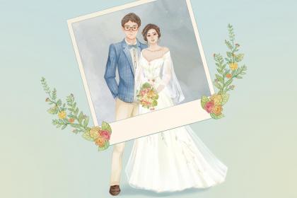2023年农历闰二月十九日订婚好不好?订婚的由来