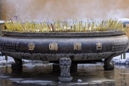 2023年农历闰二月十九日祈福怎么样？是祈福吉日吗？
