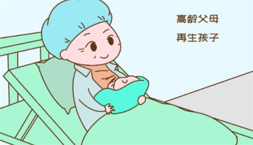 生子吉日查询2023年2月 2023年2月生子吉日一览表