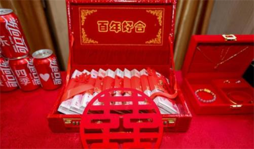 2023结婚吉日大全免费 2023年结婚最好的日子老黄历