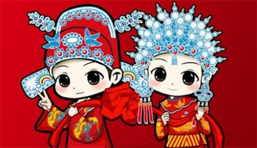 2023年嫁娶吉日查询10月 2023嫁娶黄道吉日查询10月