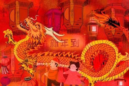 冲龙煞北可以化解吗 属龙人在冲龙煞北日有什么禁忌