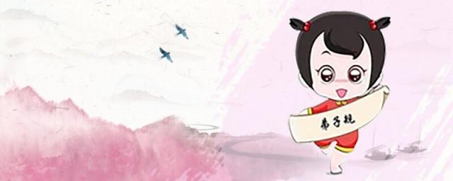 女孩叫蓝什么好听