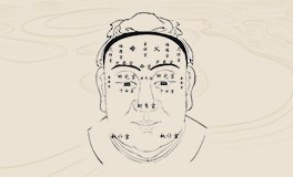 左眼大右眼小的男人面相