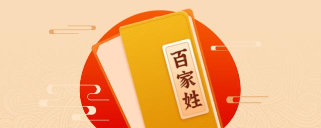 林姓古风清雅的名字