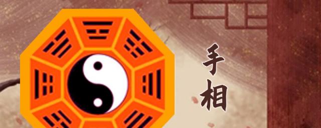 小拇指短的女人有什么说法