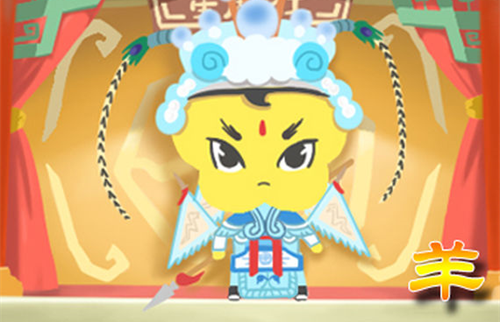 属羊2023年的运势 属羊2023年的运势每月