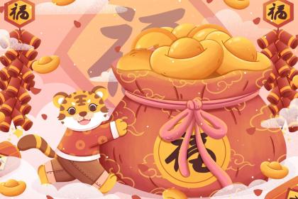 属虎最近财运如何 属虎去哪里可以提升财运