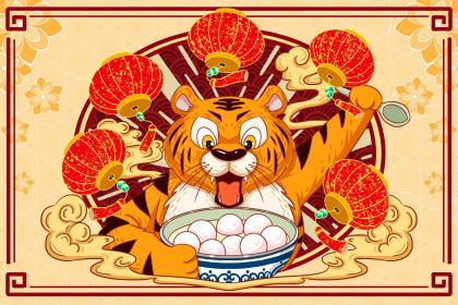 属虎的最近哪一天提新车日子好 本月有什么提车吉日