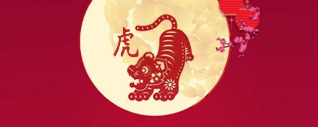 属龙的守护神是哪尊菩萨