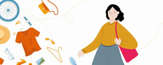 虎年玥字女孩最佳组合名字