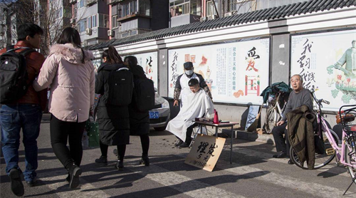 2023年1月哪天适合理发 2023年1月适合理发的日子