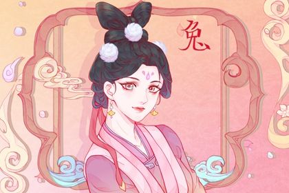 2023年属兔几月几日出生大富大贵最有福气