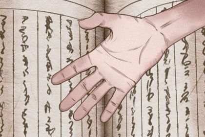 看手纹真的可以测命运吗 手纹解析大全