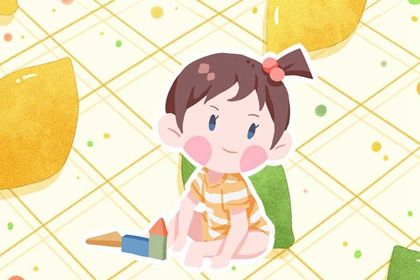 2023年6月25日出生宝宝生辰八字取名 简单好听的名字
