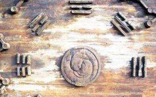 八字金水格局