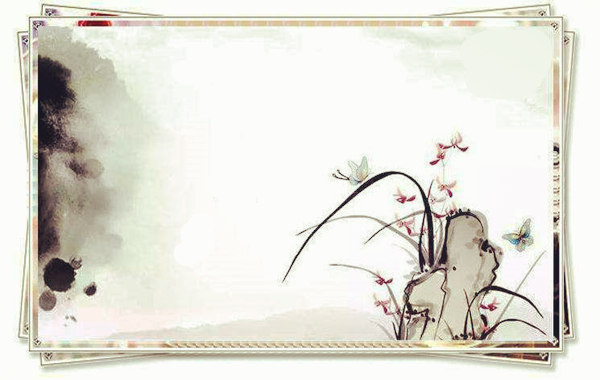 八字测格局