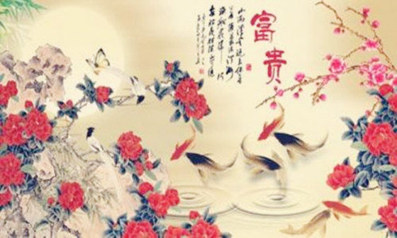 好的八字格局