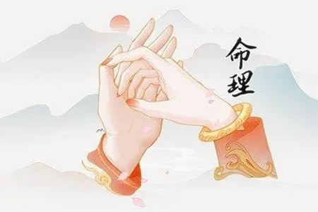 八字日主无根命不好吗