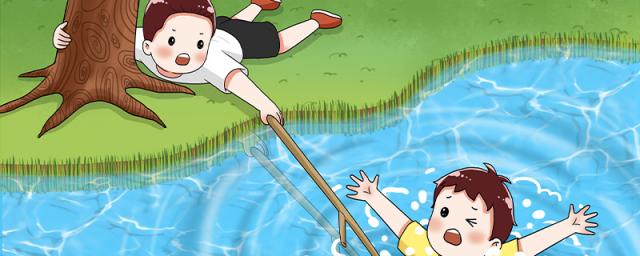 梦见孩子掉水里被救起什么意思
