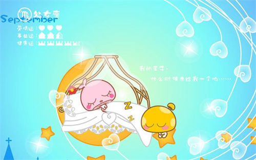 处女座死心了还能挽回吗 怎样挽回处女座女生的心