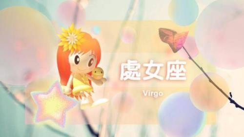 处女座2023年5月运势详解完整版 处女座2023年5月份感情运势