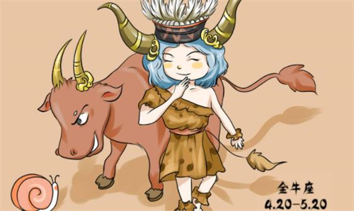 金牛女最明显的性格 金牛女的性格与脾气