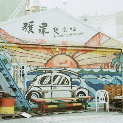 搞笑跑跑卡丁车名字，卖蠢战胜对手