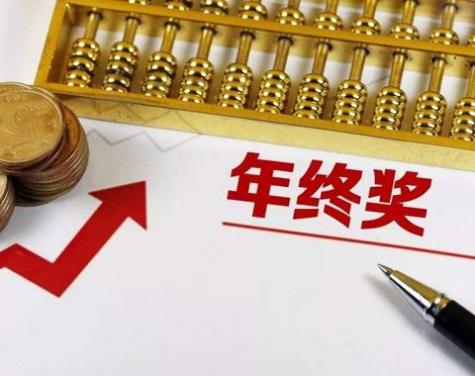 梦见树桩是什么意思