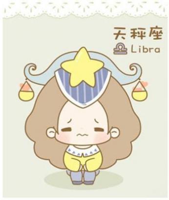 关帝灵签55:第五十五签解签