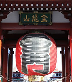 日本观音灵签